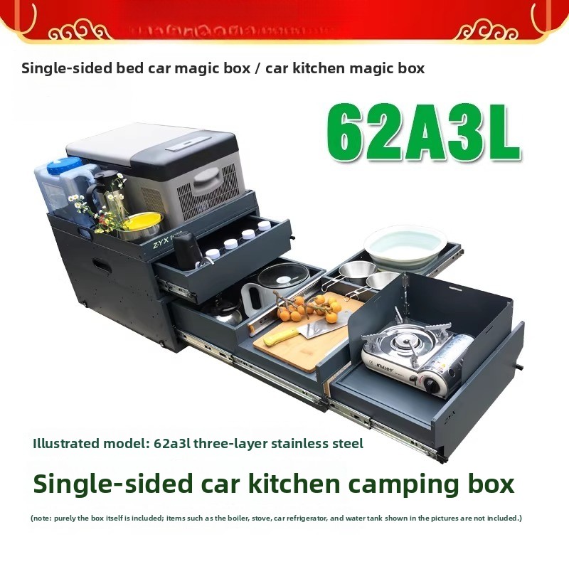 Camping Cooking Portable - Tragbare Heckklappen-Küche & Aufbewahrungsbox – 62AB