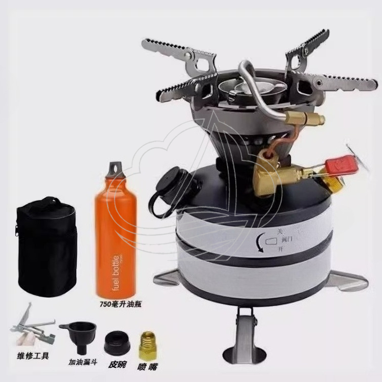 All-in-One Tragbares Camping-K – Camping Cooking Portable Bewertung und Preis