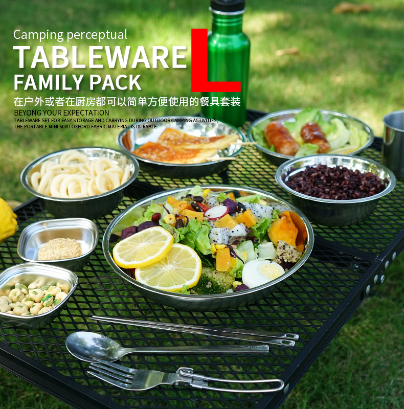 Neues Camping-Kochgeschirr-Set – Camping Cooking And Dining Set Bewertung und Preis