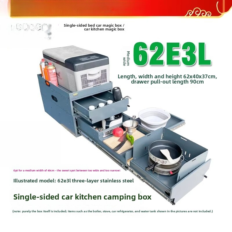 Tragbare Heckklappen-Küche & A – Camping Cooking Portable Bewertung und Preis