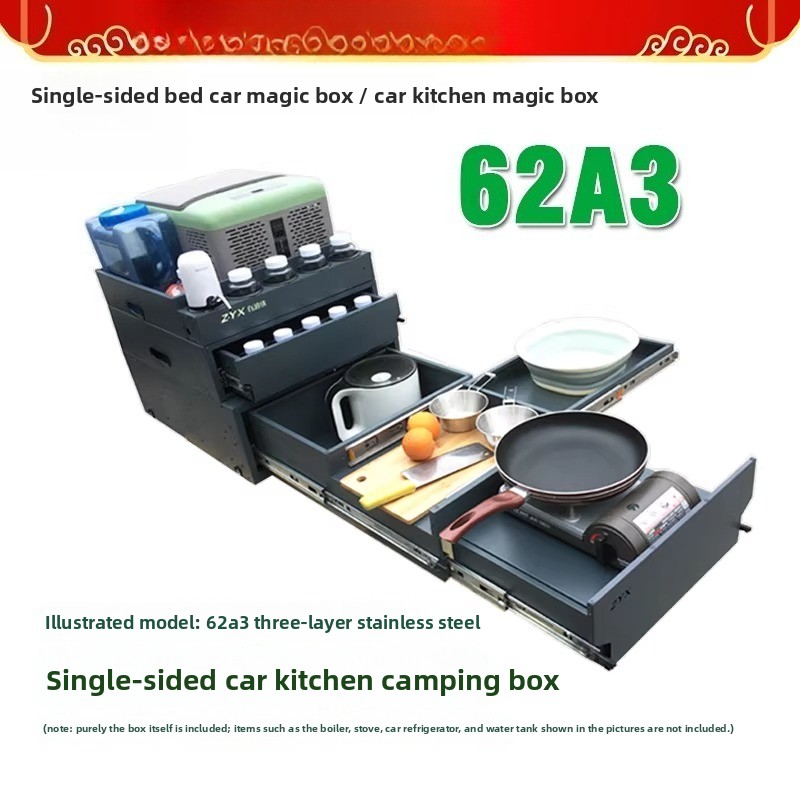 Tragbare Heckklappen-Küche & A – Camping Cooking Portable Bewertung und Preis