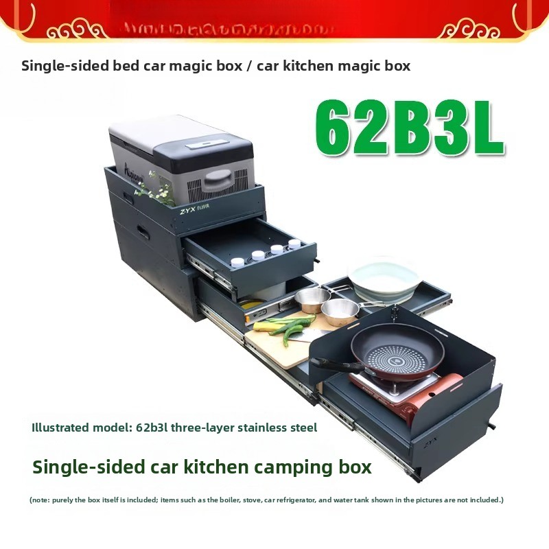 Tragbare Heckklappen-Küche & A – Camping Cooking Portable Bewertung und Preis