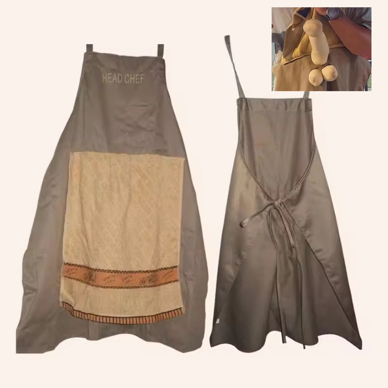 NEUE Kochschürze für Scherzart – Camping Cooking Apron Bewertung und Preis